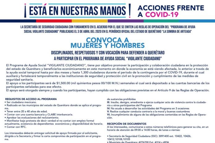 Apoya a Querétaro en esta contingencia, conviértete en un Vigilante Ciudadano, recibirás un apoyo económico