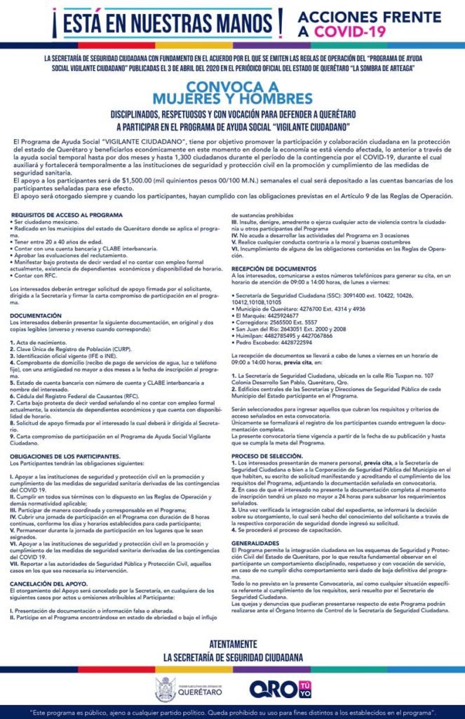 Apoya a Querétaro en esta contingencia, conviértete en un Vigilante Ciudadano, recibirás un apoyo económico