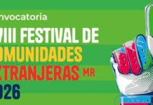 Municipio de Querétaro abre convocatoria para Festival de Comunidades 2026
Municipio de Querétaro abre convocatoria para Festival de Comunidades 2026