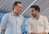 El interés superior de las y los menores es una obligación ética, jurídica y política: Agustín Dorantes El interés superior de las y los menores es una obligación ética, jurídica y política: Agustín Dorantes