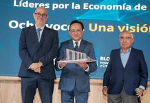 Querétaro busca crecer pese a riesgos globales: Erick Guerrero Querétaro busca crecer pese a riesgos globales: Erick Guerrero
